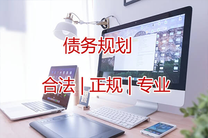 安陆讨债公司